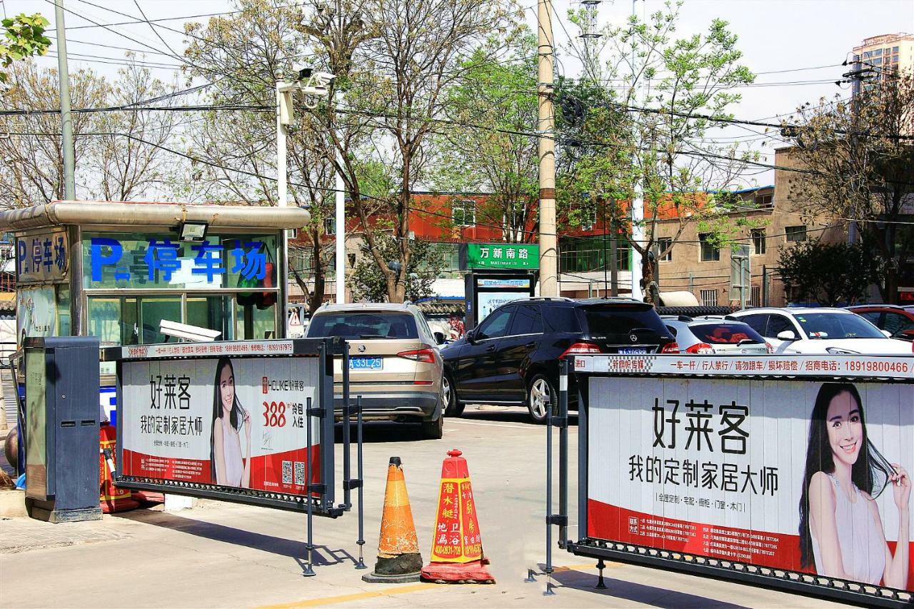 Ibis Lanzhou Customs House Hotel Kültér fotó